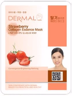 024-STRAWBERRY