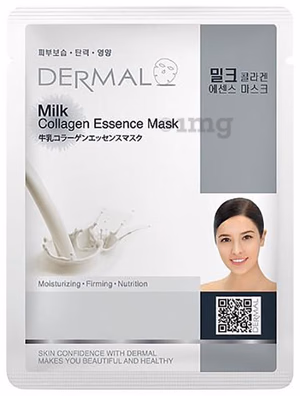 037-MILK