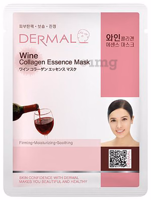 022-WINE