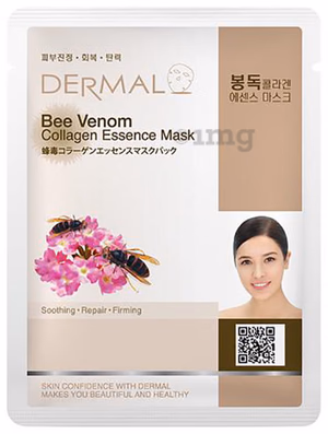 033-BEE VENOM