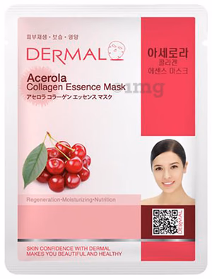 016-ACEROLA