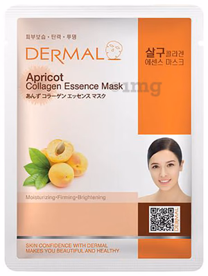 018-APRICOT