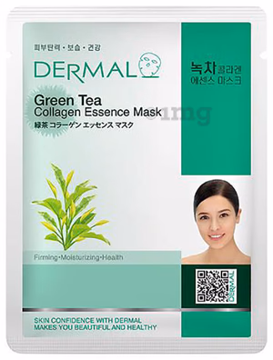 010-GREEN TEA