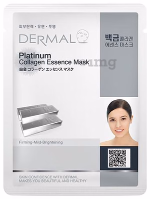 031-PLATINUM