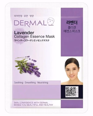 056-LAVENDER